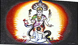 Colorful depiction of a divine multi-armed figure with serpent hood blessing a devotee; a cobra and spiritual aura in the background.